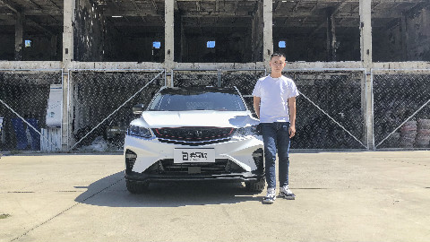 抢先试驾吉利爆款SUV 仅售10万配置丰富到难